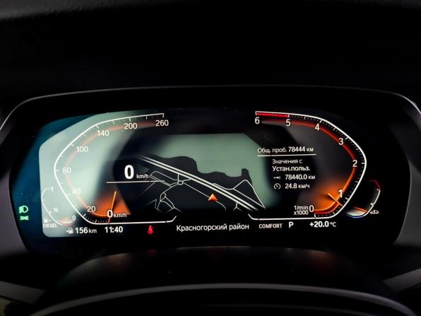 BMW X5 IV (G05/G18) с пробегом 2020 года, цена 6 150 000 рублей, 78311 км, внедорожник, Автокод Объявления