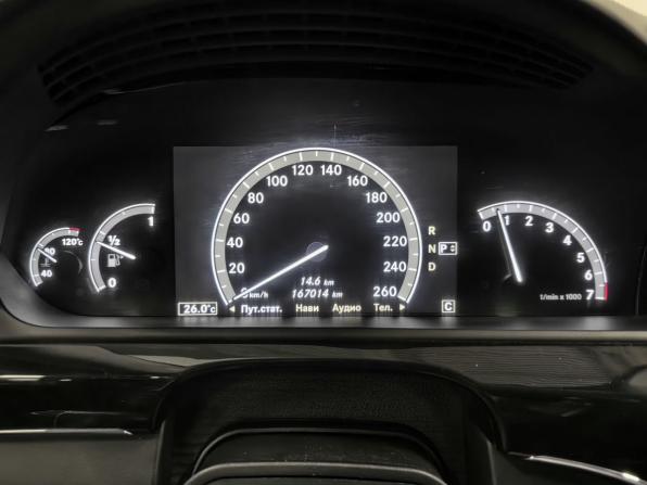 Mercedes-Benz S-Класс V (W221) с пробегом 2009 года, цена 1 980 000 рублей, 167000 км, седан, Автокод Объявления