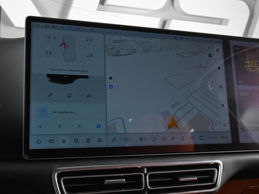 Li Auto (Lixiang) L7 I Ростов-на-Дону  - изображение 15