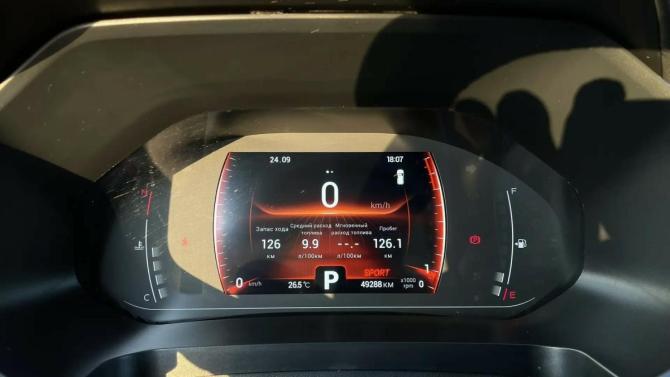 Chery Tiggo 4 Pro I с пробегом 2023 года, цена 1 590 000 рублей, 49288 км, внедорожник, Автокод Объявления
