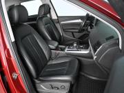 Audi Q5 II (FY) Ростов-на-Дону  - изображение 29