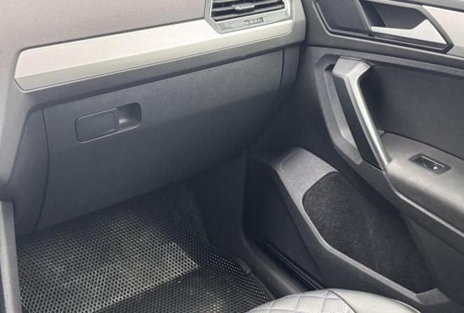 Volkswagen Tiguan II с пробегом 2020 года, цена 2 115 000 рублей, 175881 км, внедорожник, Автокод Объявления