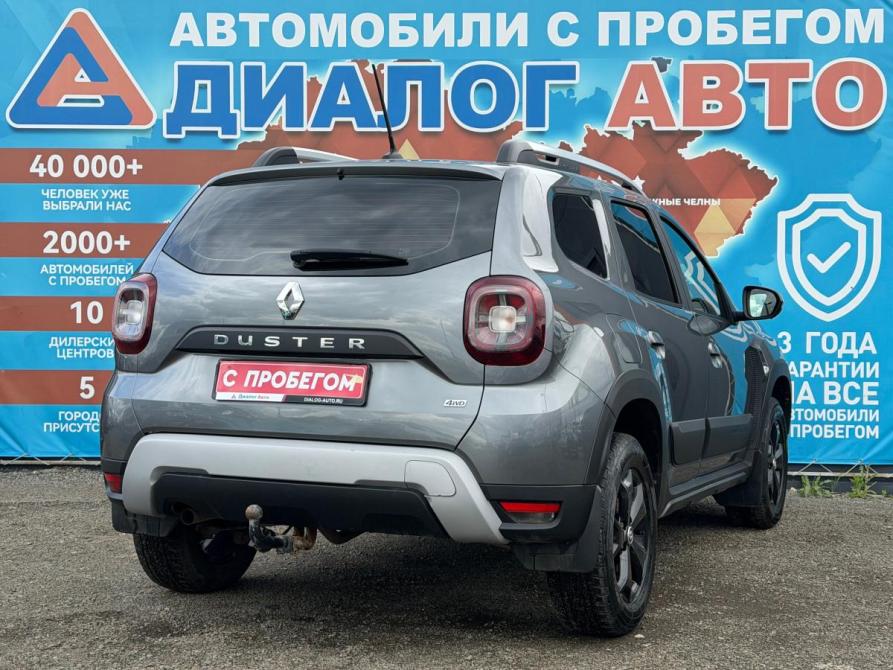 Renault Duster II Набережные Челны  - изображение 3