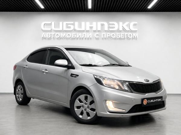 Kia Rio III с пробегом 2014 года, цена 710 500 рублей, 273216 км, седан, Автокод Объявления