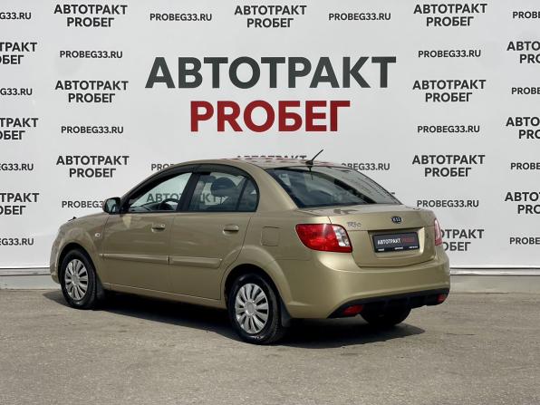 Kia Rio II Рестайлинг с пробегом 2009 года, цена 670 000 рублей, 94000 км, седан, Автокод Объявления