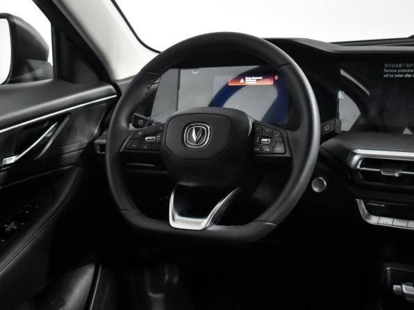 Changan CS35 Plus I Рестайлинг с пробегом 2023 года, цена 1 670 000 рублей, 31336 км, внедорожник, Автокод Объявления