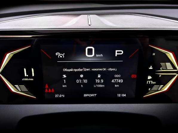 GAC GS3 с пробегом 2024 года, цена 1 990 000 рублей, 47743 км, внедорожник, Автокод Объявления