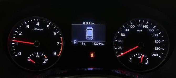 Kia Sportage IV Рестайлинг с пробегом 2019 года, цена 1 990 000 рублей, 112014 км, внедорожник, Автокод Объявления
