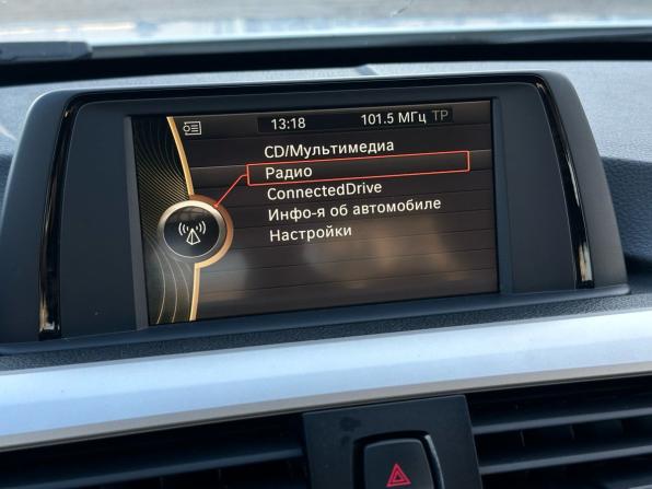 BMW 3 серии VI (F3x) с пробегом 2014 года, цена 1 690 000 рублей, 129700 км, седан, Автокод Объявления