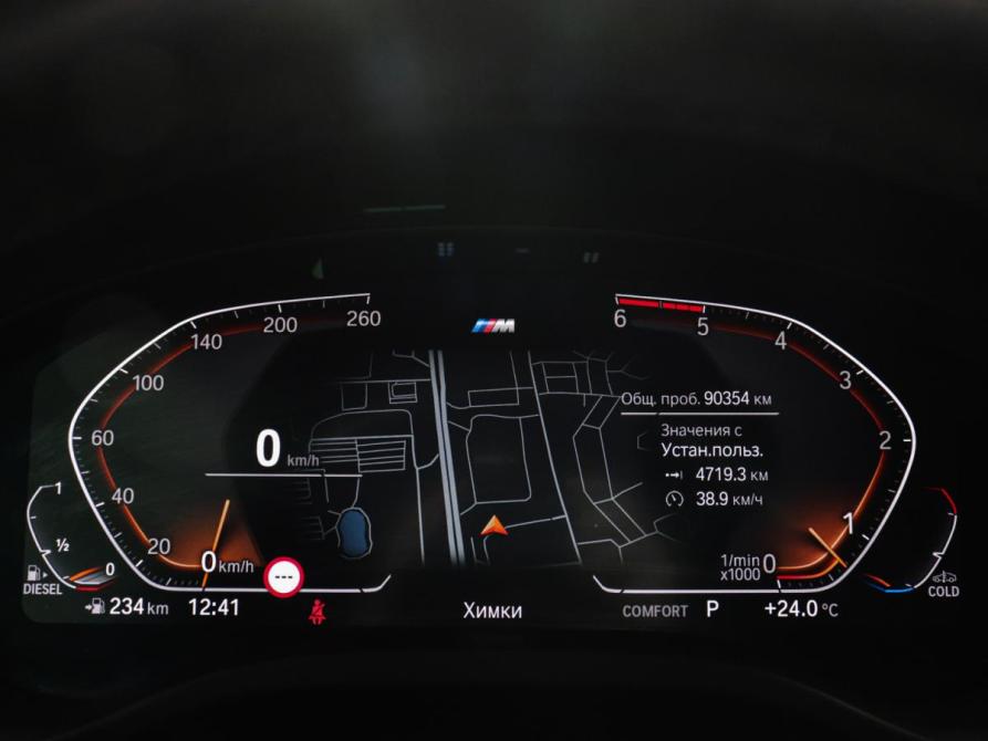 BMW X4 II (G02) Химки  - изображение 14