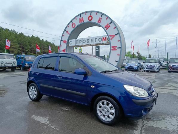 Hyundai Getz I Рестайлинг с пробегом 2007 года, цена 499 995 рублей, 160182 км, хэтчбек, Автокод Объявления