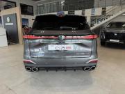 Changan CS75 Plus IV Саранск  - изображение 19