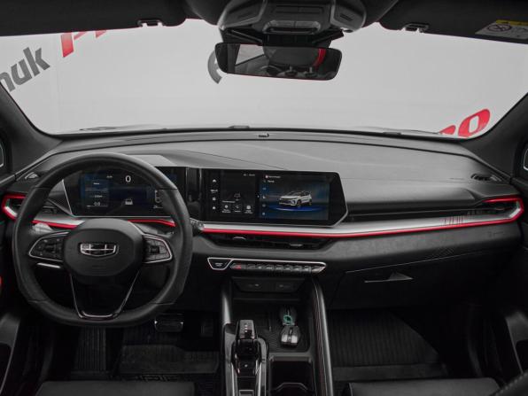 Geely Coolray I Рестайлинг с пробегом 2024 года, цена 2 090 000 рублей, 23064 км, внедорожник, Автокод Объявления