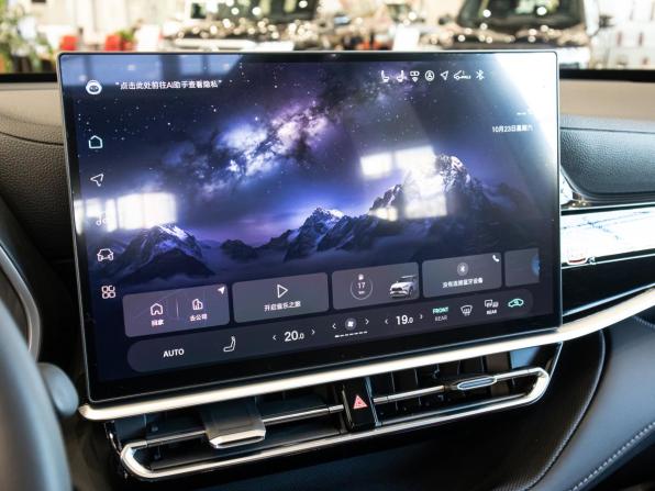 Toyota Highlander IV (XU70) с пробегом 2026 года, цена 5 890 000 рублей, 1 км, внедорожник, Автокод Объявления