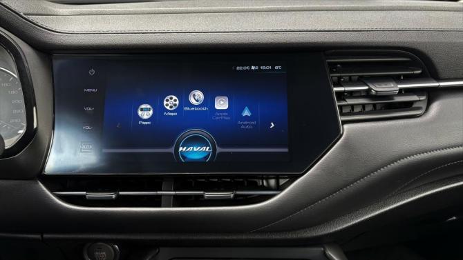 Haval F7 I с пробегом 2021 года, цена 1 820 000 рублей, 75010 км, внедорожник, Автокод Объявления