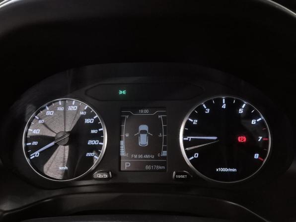 Chery Tiggo 4 I Рестайлинг с пробегом 2021 года, цена 1 248 000 рублей, 66178 км, внедорожник, Автокод Объявления