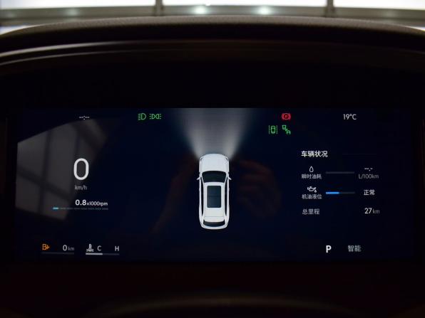 Geely Monjaro I Рестайлинг 2 с пробегом 2025 года, цена 3 970 995 рублей, 26 км, внедорожник, Автокод Объявления