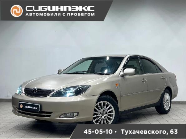 Toyota Camry V (XV30) с пробегом 2002 года, цена 529 000 рублей, 424493 км, седан, Автокод Объявления
