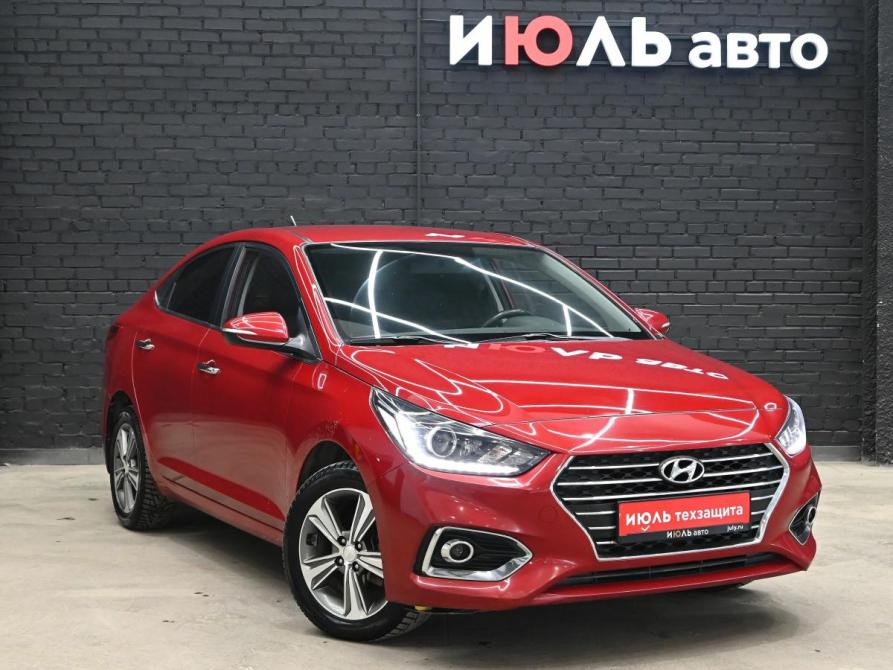 Hyundai Solaris II Екатеринбург  - изображение 3