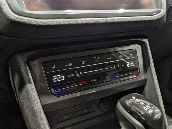 Volkswagen Tiguan II Рестайлинг с пробегом 2021 года, цена 2 549 000 рублей, 126040 км, внедорожник, Автокод Объявления