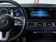 Mercedes-Benz GLE II (V167) Москва  - изображение 33