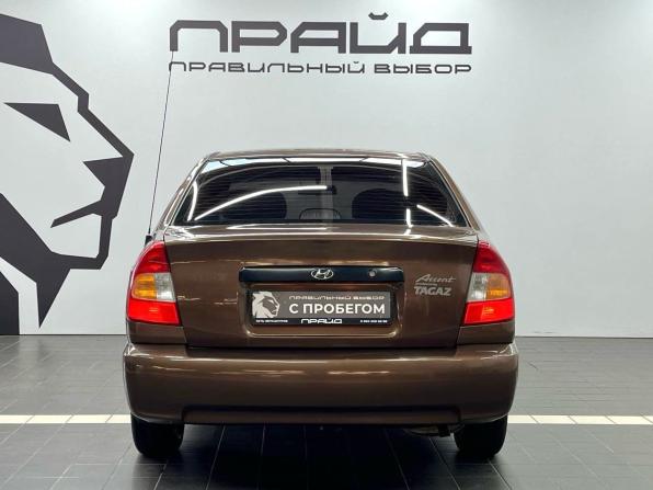 Hyundai Accent II с пробегом 2009 года, цена 479 900 рублей, 286000 км, седан, Автокод Объявления