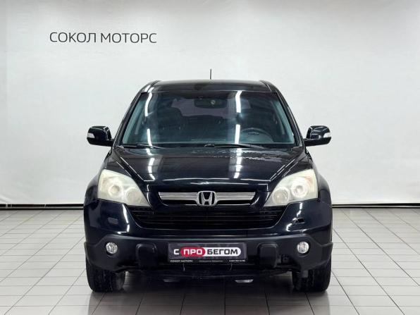 Honda CR-V III с пробегом 2007 года, цена 959 900 рублей, 200000 км, внедорожник, Автокод Объявления