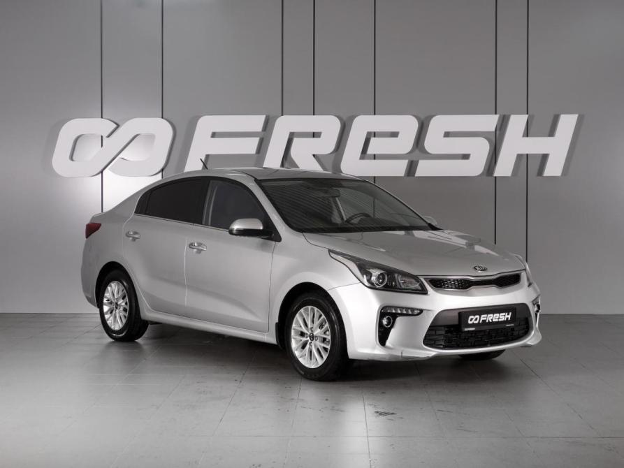 Kia Rio IV Минеральные Воды  - изображение 1