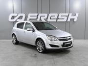 Opel Astra H Рестайлинг Ростов-на-Дону  - изображение 19