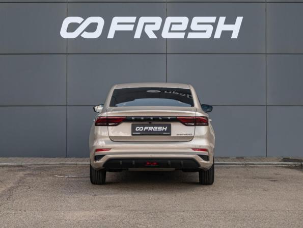 Geely Emgrand II с пробегом 2023 года, цена 1 550 000 рублей, 54543 км, седан, Автокод Объявления