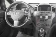 Opel Zafira B Кемерово  - изображение 32