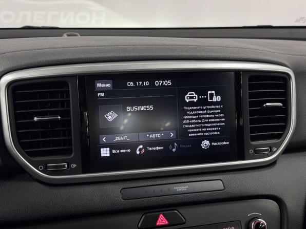 Kia Sportage V с пробегом 2021 года, цена 2 600 000 рублей, 149770 км, внедорожник, Автокод Объявления