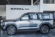Haval H9 II Киров  - изображение 22