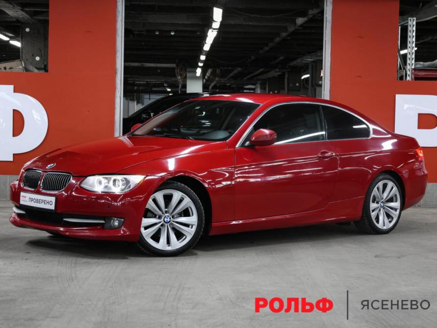 BMW 3 серии V (E90/E91/E92/E93) Рестайлинг Москва  - изображение 1