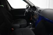 Skoda Yeti I Москва  - изображение 28