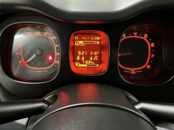 Fiat Panda III с пробегом 2018 года, цена 1 082 500 рублей, 71012 км, хэтчбек, Автокод Объявления