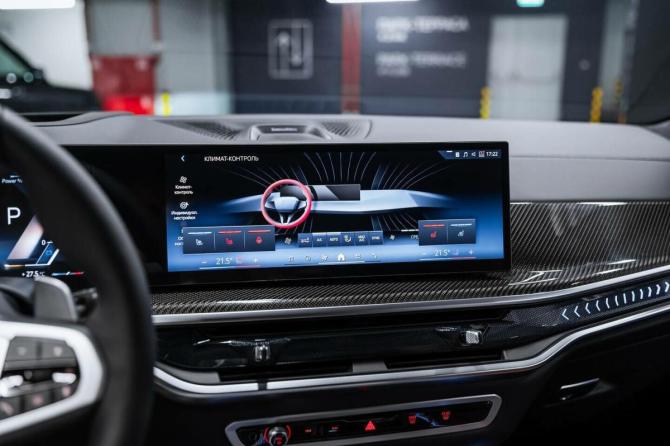 Новый BMW X5 IV (G05/G18) Рестайлинг 2026 года, цена 17 100 000 рублей, внедорожник, Автокод Объявления