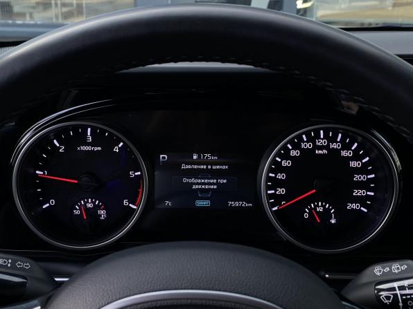 Kia Carnival IV с пробегом 2021 года, цена 3 449 000 рублей, 75971 км, минивэн, Автокод Объявления