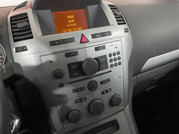 Opel Zafira B Рестайлинг с пробегом 2013 года, цена 819 000 рублей, 196939 км, минивэн, Автокод Объявления