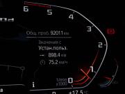BMW X5 IV (G05/G18) Москва  - изображение 40