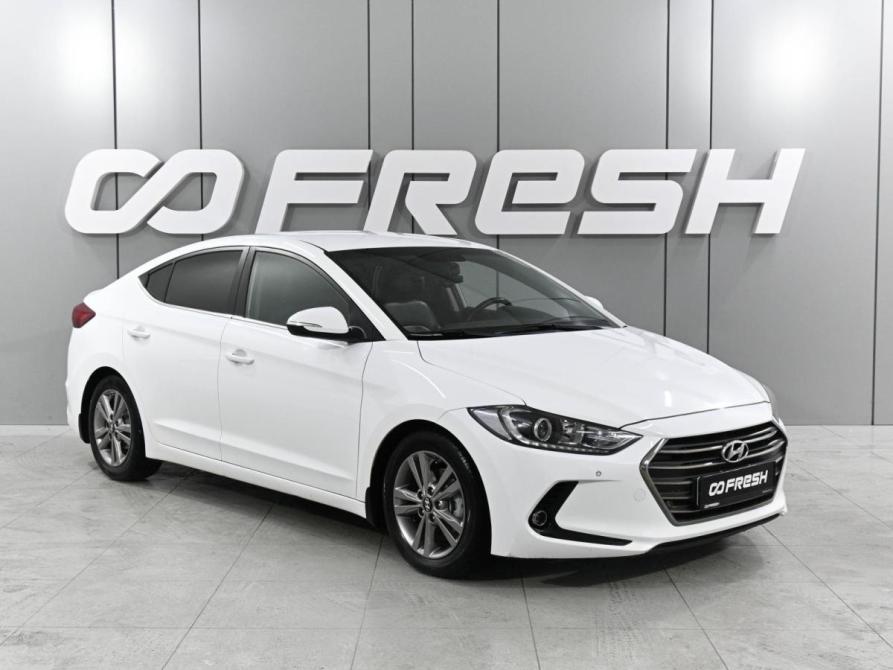 Hyundai Elantra VI (AD) Ростов-на-Дону  - изображение 1