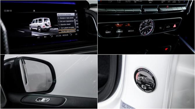 Mercedes-Benz G-Класс AMG II (W463) с пробегом 2021 года, цена 14 400 000 рублей, 72269 км, внедорожник, Автокод Объявления