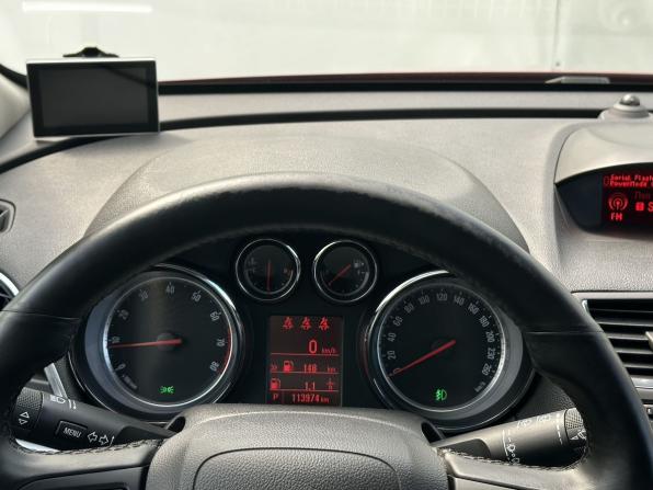 Opel Mokka I с пробегом 2013 года, цена 1 200 000 рублей, 113886 км, внедорожник, Автокод Объявления