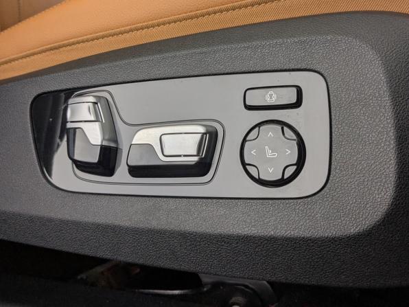 BMW X5 IV (G05/G18) с пробегом 2019 года, цена 6 450 000 рублей, 87650 км, внедорожник, Автокод Объявления