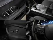 Chery Tiggo 7 Pro Max I Москва  - изображение 42