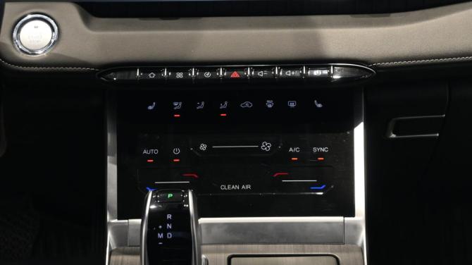 Chery Tiggo 4 Pro I Рестайлинг с пробегом 2024 года, цена 1 620 000 рублей, 31550 км, внедорожник, Автокод Объявления