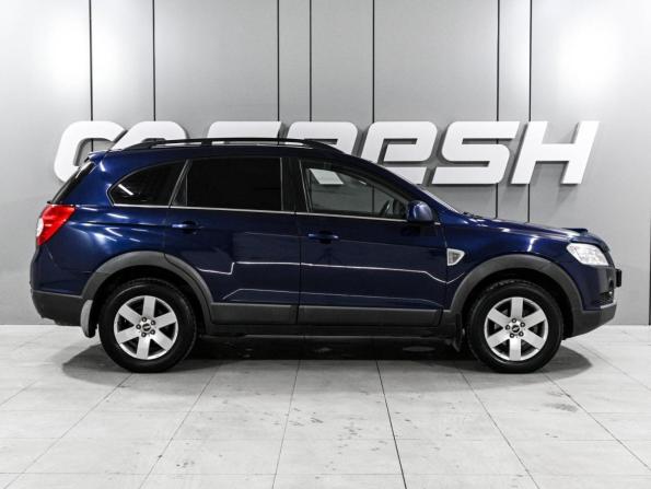 Chevrolet Captiva I с пробегом 2008 года, цена 1 150 000 рублей, 129939 км, внедорожник, Автокод Объявления