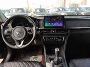 Kia Optima IV Екатеринбург  - изображение 52