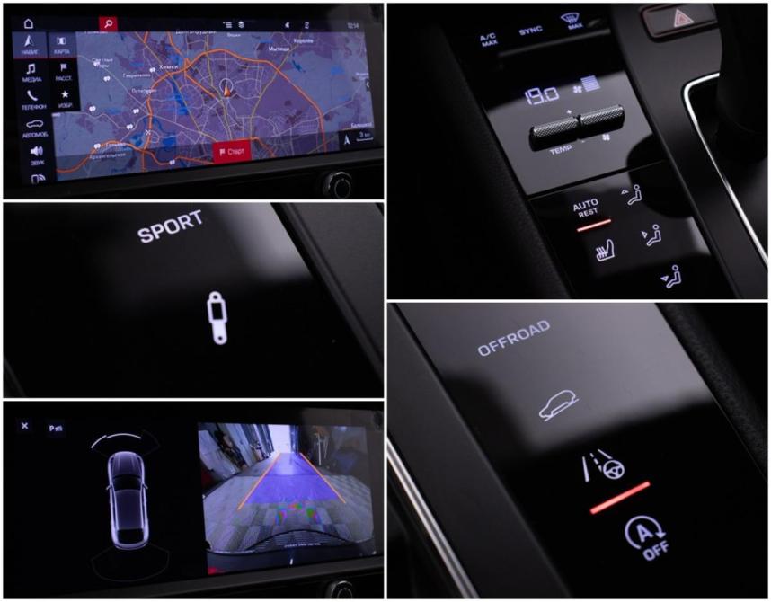 Porsche Macan I Рестайлинг 2 Москва  - изображение 18