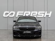 BMW 5 серии VII (G30/G31/G38) Рестайлинг Краснодар  - изображение 29